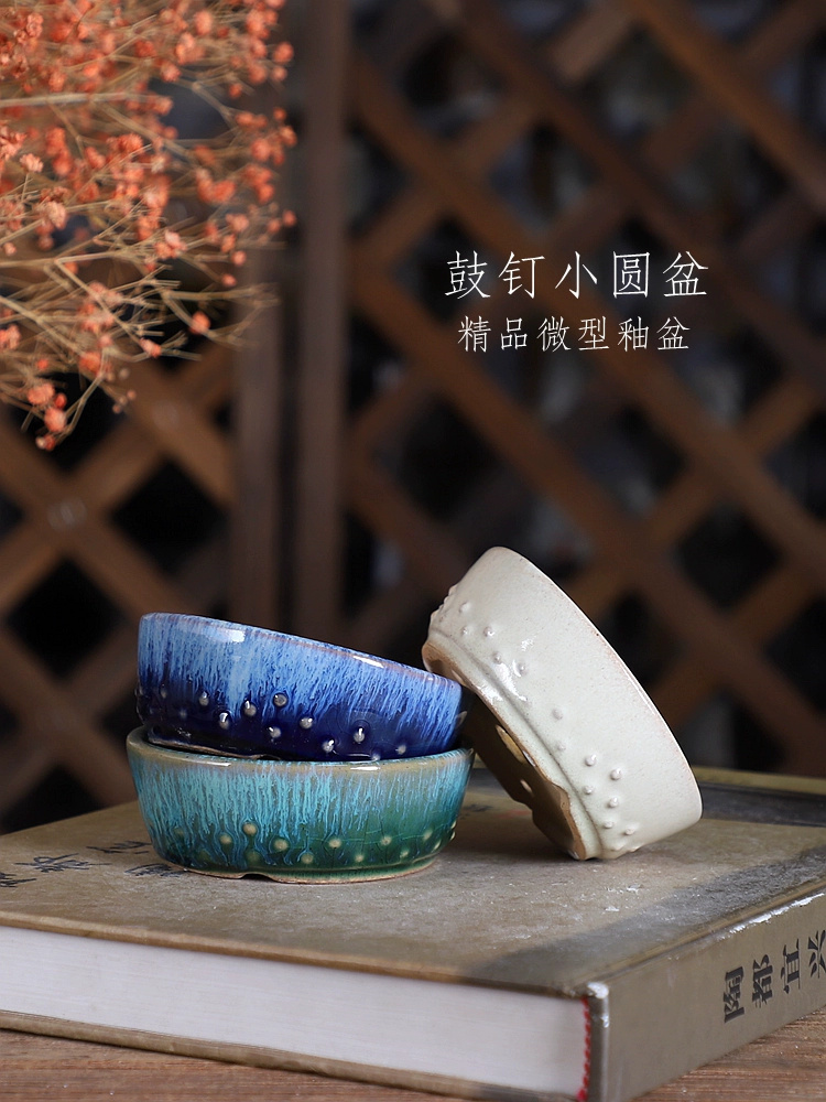 Bonsai Garden Table - Vaso per Bonsai smaltato rotondo in