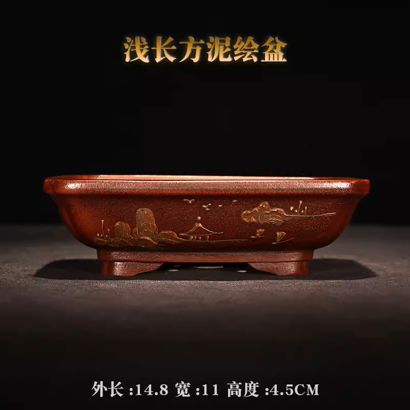 Bonsai Garden Table - Vaso per Bonsai con piatto rettangolare